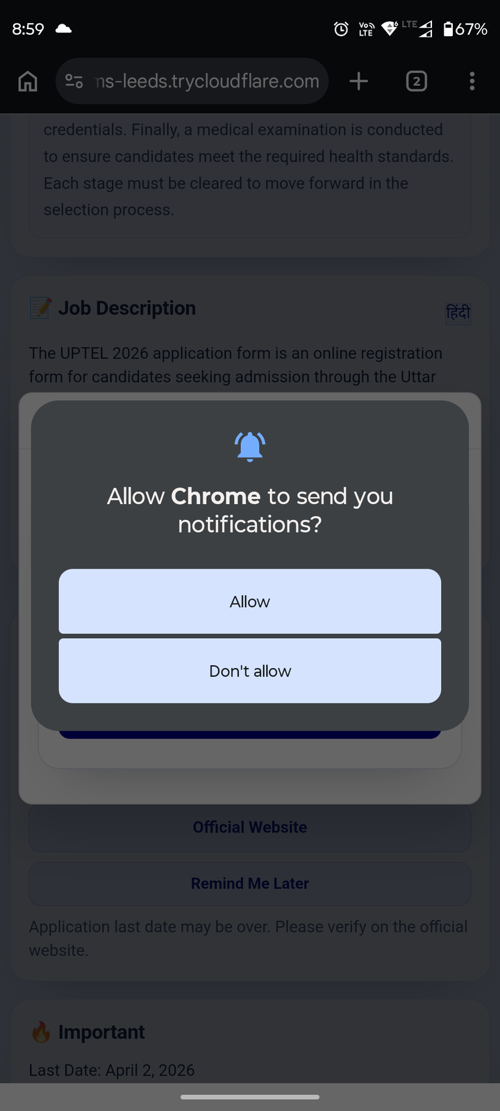Browser permission controller screen